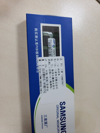 包装被拆开过，连个塑料封装都没有，一看就不是新的。安装上了也能用，不愿意再拆了，太麻烦，凑合吧