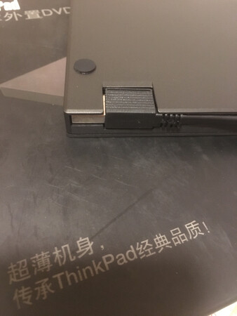 超薄的DVD,机器转动声也非常小，外观设计非常漂亮！