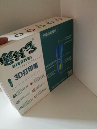 很好玩，小朋友很喜欢，已经购买多次了，京东体验很不错哟。