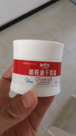 看着挺好的，挺高大上的，还没用，希望用完了这双干脚能有改善
