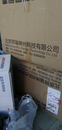 大品牌值得信赖，送货快服务态度很好，不错不错！！