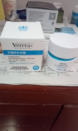 商品已经收到，和我在店里买的一样，有一张优惠券，比店里还省了15元，快递也很快，下次还会购买，谢谢商家