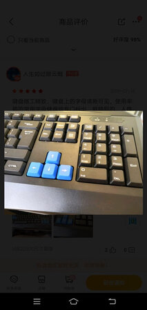 物品收到了，物流很快卖家服务态度很好，给力