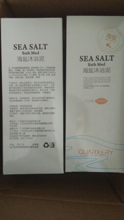 味道还不错，就是想洗白点很难，洗了没什么效果。物流很快，总体挺满意的。