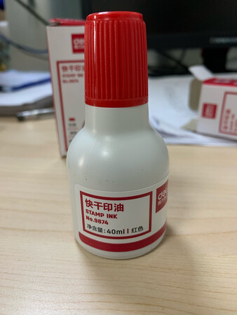 办公用品一直买得力的，大品牌值得信赖