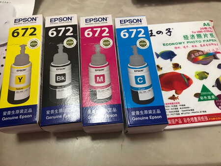 昨天买的，今天就到了，还送有照片纸