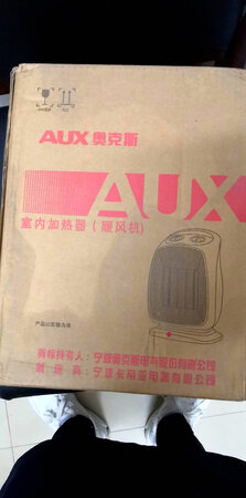 外观设计：简单、大方，黑色的，比较耐脏取暖效果：冷风、低热、高热三种档位设计，升温效果比较快，冬天取暖效果很好！静音效果：有声音，但是不是特别大安全设计：倾斜或离地断电设计，安全性能不错其他特色：办公室用的，去年双十一和同事一人买了一个，比今年的价格便宜*块钱，产品好，质量好，价格不是问题！