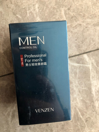 ?一个