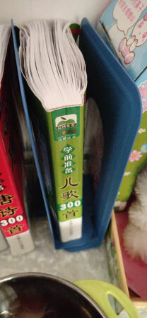 耐用度：还好