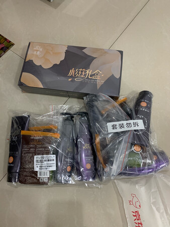 包装完整。推荐。