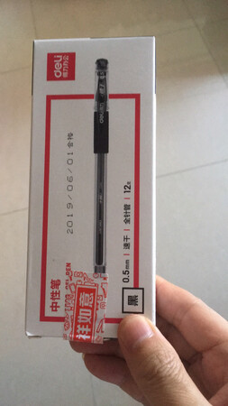 质量挺好，很满意。