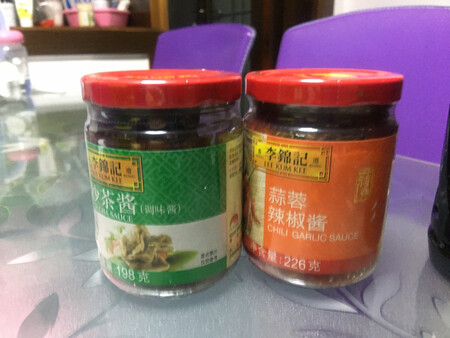 可以，比超市便宜点。天冷吃火锅或拌面都可以。
