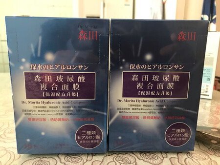 产品质感很好使用方便舒适效果很好?