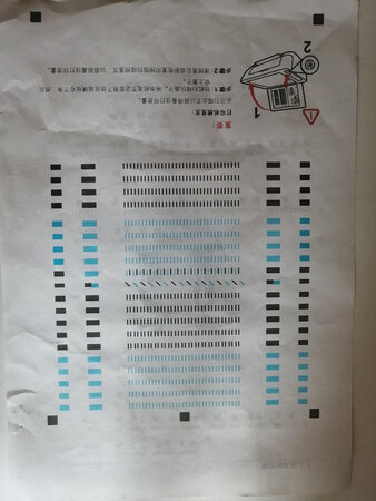 装上可以用了，挺好
