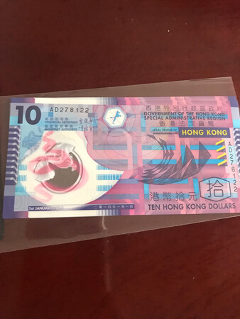 一直爱好收藏纪念币，店家服务态度很好，都是真品，给五星好评，五星好评！