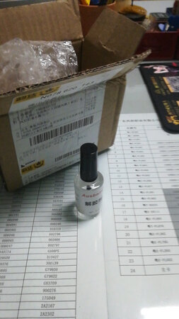 应该几好，先用用看