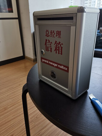 落实民主意见整理的良好途径，收集群众意见，为民办实事