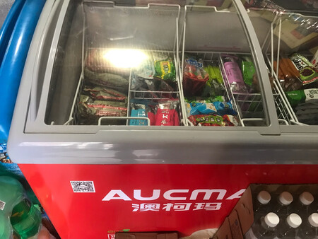 冰柜真不错，用着很好，值得信赖，家人都喜欢。