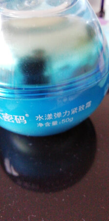以前用过挺好的，正赶上活动就又买了