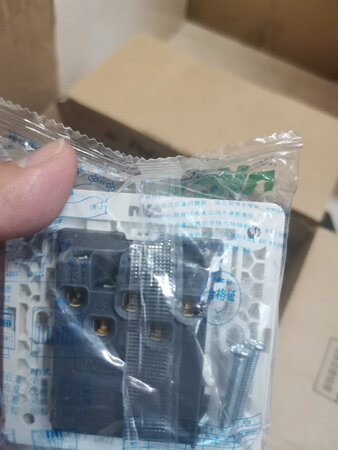 今年明显发现京东物流效率提升，听说是在大数据基础上增加区域化备货控制。针对一个地区购买力及消费方向，分成不同的店面提前储备商品。听朋友说有一笔单子从下单到收货不到半小时，好像系统都没记录就已经收货了，真??