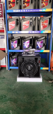几好