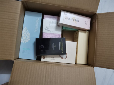 收到了，一大堆，分不清是哪个了?