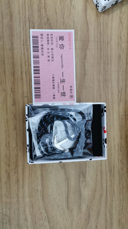商品符合度高，很好