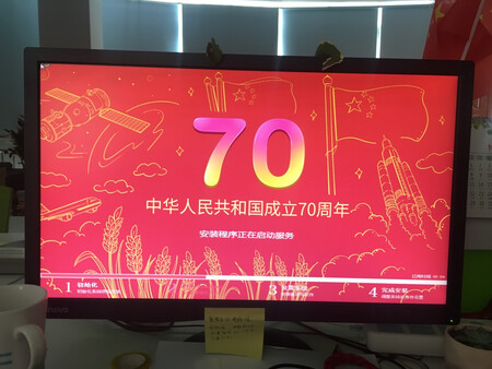 必须好评。支持。