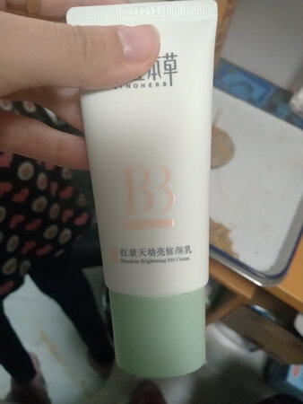 买来给妈妈用的 妈妈一直在用 这次活动也可以
