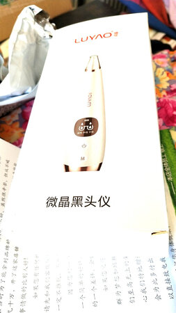 很不错，用着效果很满意，相信这个品牌