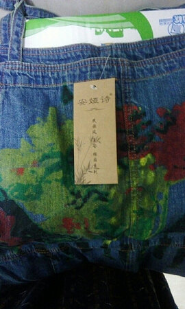 版型很好，喜欢这种风格的建议入手