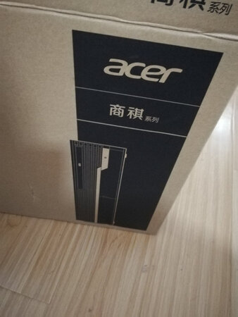 京东商城直营双十一比较实惠物流挺好