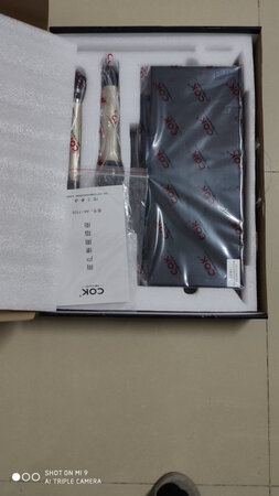 上午下单下午就收到，还没使用相信京东自营店。