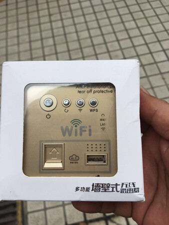 产品质量可靠