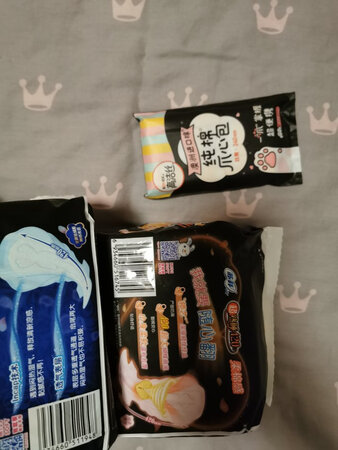 还不错，活动价买了一些，经常使用的品牌