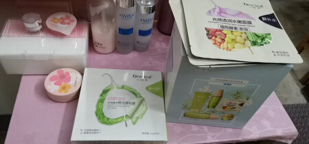 挺白的还可以( •?? ? •?? )