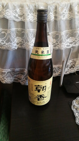 货已收到非常非常满意！