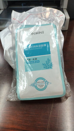 回购很多次了，非常好用