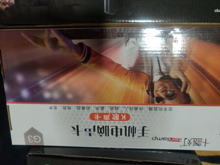 全五星，看着就爽！！！！客服老给力了！！！！