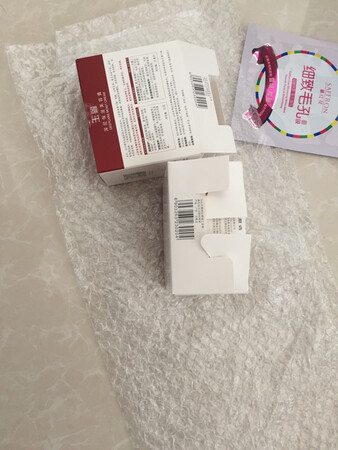 和以前实体店买的一样，但比实体店便宜几块钱。物流包装的很用心，双十一时段物流算很快了。