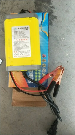 东西收到了，东西很实用，满意！