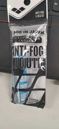还没用 储备着呢