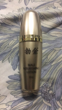 感觉还有有效果的   继续使用中  有想法的可以试试