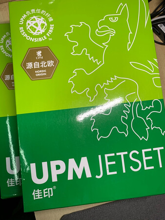 纸张品质：很厚实，有质感
以为双十一物流会延迟，没想到正常时效送到了。