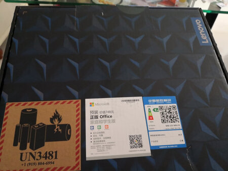 外形外观：外观漂亮，感觉酷炫，很喜欢，手感也不错。
包装保护：包装精美，很细腻，喜欢。
运行速度：速度还可以，等软件装完了，运行一下试一试。
画面品质：高清屏幕，画面很好，没有卡顿，喜欢的不得了呀！！
过两天买个8G内存扩充一下就完美了，太棒了！