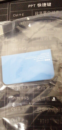 一直相信老飚，希望久用。#顶不住，没关系，老飚顶住就好。还没测试，先封存