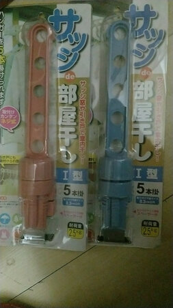 还没开用，还过手拿着感觉还可以。好用会介绍同事来买。