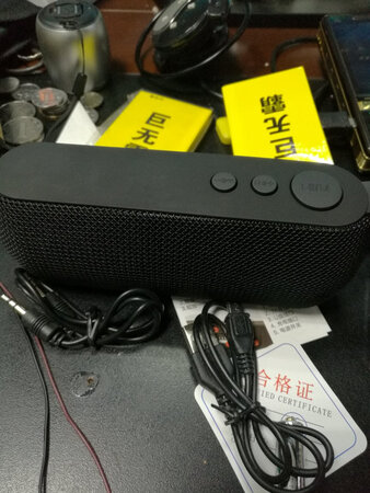 还可以就是播放时间1个半时间。