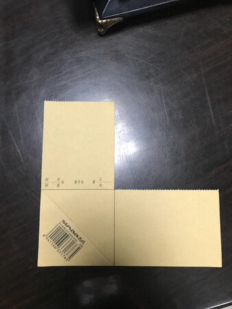 好用，方便，不用自己剪，物流超快，早上下单下午到