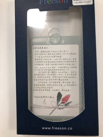 京东自营，货品正宗，质量有保证；自家物流配送服务好，送货及时上门，包装完好无破损。东西质量很好，价格实惠，多次购买了。
